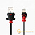 USB кабель REMAX Fortune (IPhone5/6/7/SE) RC-106i Черный