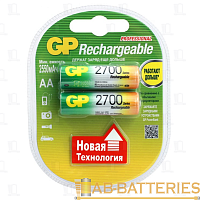 Аккумулятор бытовой GP HR6 AA BL2 NI-MH 2700mAh в бумажной упаковке (2/20/160) 