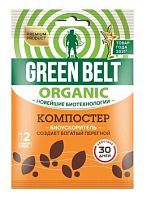 Удобрение GREEN BELT Биопрепарат для компоста 50г (1/75)