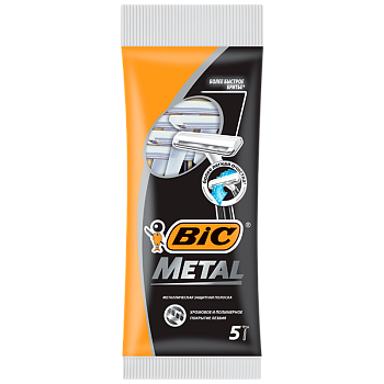 Бритва одноразовая BIC "Metall" 1 лезвие 5шт. (1/30)