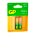Батарейка GP ULTRA G-Tech LR6 AA BL2 Alkaline 1.5V (2/20/80)