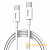 Кабель HOCO X23 USB (m)-Type-C (m) 1.0м 3.0A TPE белый (1/46/276)
