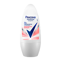 Дезодорант женский Rexona Абсолютный комфорт роликовый 50мл (1/6)
