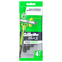 Бритва одноразовая Gillette "BLUE3 Simple Sensitive" 3 лезвия 4шт. (1/6/12)