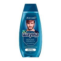 Шампунь Schauma Морская свежесть Men 3 в 1 (1/10)