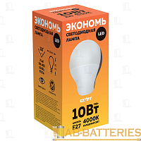 Лампа светодиодная Старт GLS E27 10W 4000К 220V груша Eco матовая (1/10/100)
