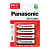 Батарейка Panasonic R6 AA BL4 Zinc Carbon 1.5V (4/48/240)