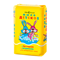 Мыло Невская Косметика для детей 90 г (1/72)