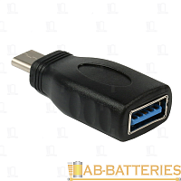 Переходник Smartbuy A-USB Type-C (m)-USB3.0 (f) пластик черный (1/1000) 