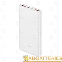 Внешний аккумулятор HOCO J80A 20000mAh 3.0A 20W 2USB/Type-C белый (1/24)