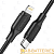Кабель Borofone BX42 Lightning (m)-Type-C (m) 1.0м 3.0A силикон черный (1/360)