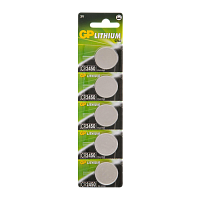 Батарейка GP CR2450 BL5 Lithium 3V (5/100/1000) 
