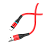 Кабель Borofone BU16 USB (m)-Type-C (m) 1.0м 3.0A ткань магнит красный (1/63/252)