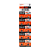 Батарейка Maxell G3/LR736/LR41/392A/192 BL10 Alkaline 1.5V (10/200/3600/7200)