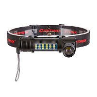 Фонарь налобный Спутник ASL658 8W LED от аккумулятора 7 режимов черный (1/20)