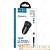 Автомобильное З/У HOCO Z39 2USB 2.4A QC3.0 с кабелем Lightning черный (1/14/140)