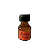 Клей для пластмасс светлый (дихлорэтан) 15 мл Технохим (1/10)