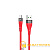 Кабель HOCO U53 USB (m)-Type-C (m) 1.2м 5.0A нейлон красный (1/22/220)