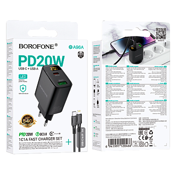 Сетевое З/У Borofone BA96A 1USB+1Type-C 3.0A 20W QC3.0 дисплей с кабелем Type-C-Lightning черный