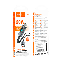 Кабель HOCO X112 Type-C (m)-Type-C (m) 1м 3.0A 60W нейлон дисплей черный (1/31/310)