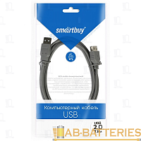 Кабель Smartbuy K-845 USB (m)-USB (f) 1.8м силикон серый (1/50)