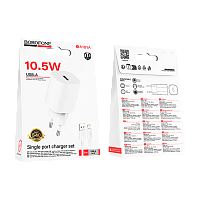 Сетевое З/У Borofone BA101A 1USB 2.1A 10.5W с кабелем Lightning белый (1/20/120) 