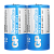 Батарейка GP PowerPlus R14 C Shrink 2 Heavy Duty 1.5V (2/24/480) R