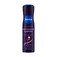 Дезодорант женский Nivea Жемчужная красота спрей 150мл черный (1/6)