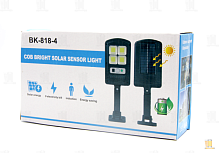 Фонарь прожектор Без бренда BK-818-4 20W от солнечной батареи датчик движения черный
