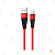 Кабель Borofone BU10 USB (m)-Type-C (m) 1.0м 2.4A красный (1/63/252)