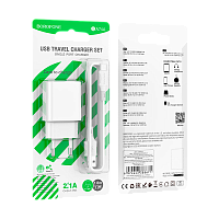 Сетевое З/У Borofone BA74A 1USB 2.1A с кабелем Type-C белый (1/60/240) 