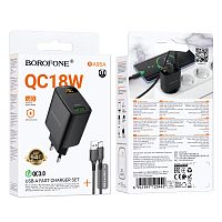 Сетевое З/У Borofone BA95A 1USB 18W QC3.0 дисплей с кабелем Type-C черный (1/46/184)