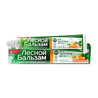 Зубная паста Лесной бальзам Для здоровья десен прополис,зверобой 75мл (1/12) 