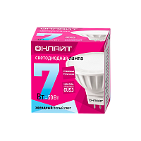 Лампа светодиодная ОНЛАЙТ MR-16 (GU5.3) 7W 220V холодный свет