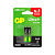 Батарейка GP ULTRA PLUS G-tech LR03 AAA BL2 Alkaline 1.5V (2/20/160)