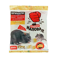 Тесто-брикеты Наповал родентицид от крыс и мышей с ароматом сыра пак. 200г 50шт/кор