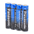 *Батарейка Panasonic GENERAL Purpose R03 AAA Shrink 4 1.5V (4/60/1200/86400) 