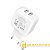 Сетевое З/У Borofone BA18 2USB 2.1A белый (1/30/120)