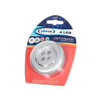 Фонарь пушлайт Облик 5031 4W COB от батареек серебряный