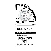 Батарейка SEIZAIKEN 371 (SR920SW) Silver Oxide 1.55V (1/10/100/1000)