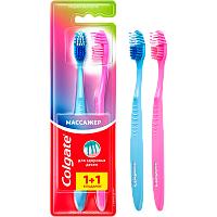 Зубная щетка COLGATE Массажер средняя 2шт.(1+1)