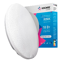 Светильник настенно-потолочный Космос RINK 4000 Classic 18W 230V LED белый (1/20)