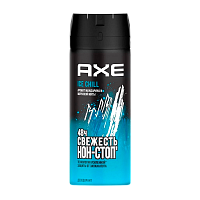 Дезодорант мужской AXE Ice Chill спрей 150мл (1/6) 