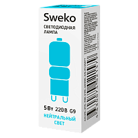 Лампа светодиодная Sweko JCD G9 5W 4000К 230V матовая (1/10/100)
