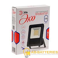 Прожектор светодиодный ЭРА Eco Slim 70W 200-240V IP65 6500К холодный черный