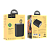 Портативная колонка HOCO BS47 bluetooth 5.0 microSD черный (1/60)