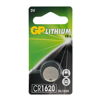 Батарейка GP CR1620 BL1 Lithium 3V (1/10/600) 