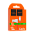 Кабель HOCO UPM10 USB (m)-microUSB (m) 1.2м 2.4A силикон угловой красный (1/50/500)