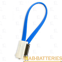 Кабель Smartbuy iK-402m USB (m)-Apple 30pin (m) 0.2м 1.4A силикон голубой (1/350)