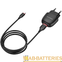 Сетевое З/У Borofone BA49A 1USB 2.1A с кабелем microUSB черный (1/44/176)